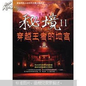 探索孕妇让邻居关WIFI以免遭受辐射,WIFI信号会对孕妇产生影响吗?,解锁你的疑惑之门