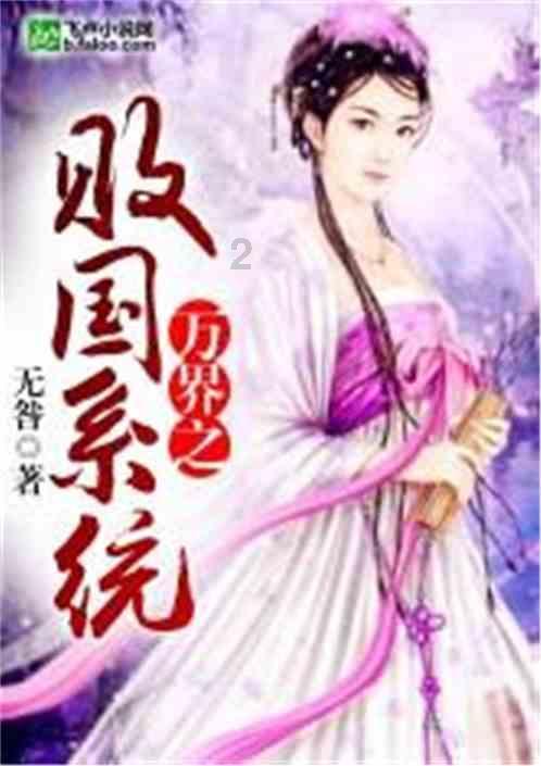 雅安鱼子酱将亮相央视